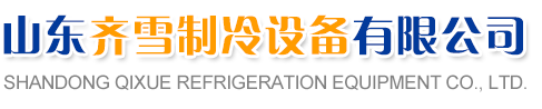 太陽(yáng)能路燈廠家